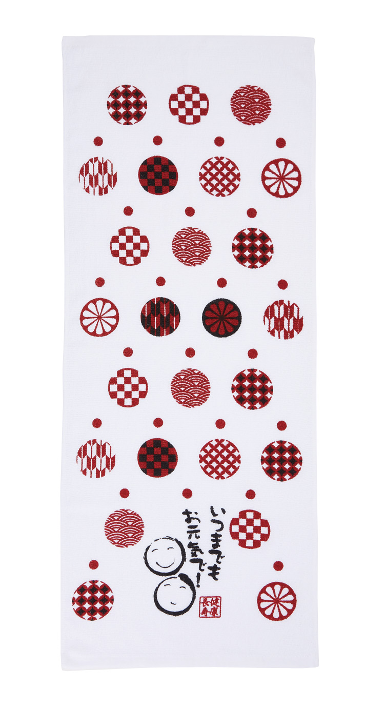 健康長寿フェイスタオル(吉兆柄）13-52