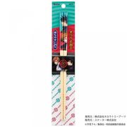 竹箸 21cm 呪術廻戦 伏黒恵＆釘崎野薔薇