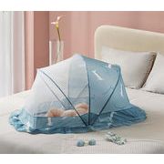 贈り物の問題を簡単に解決する 蚊帳 折りたたみ式 赤ちゃん フルカバー 蚊帳カバー 子供 簡易ベッド