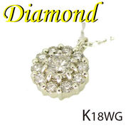 1-2202-33019 RDT  ◆ K18 ホワイトゴールド フラワー ペンダント＆ネックレス ダイヤモンド 0.23ct