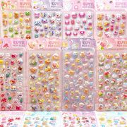 手帳シール　3Dシール　立体シール　粘着シール　手芸DIY ステッカー