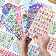 手帳シール　3Dシール　立体シール　粘着シール　手芸DIY ステッカー