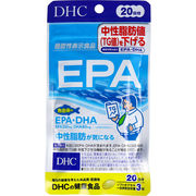 ※DHC EPA 20日分 60粒入