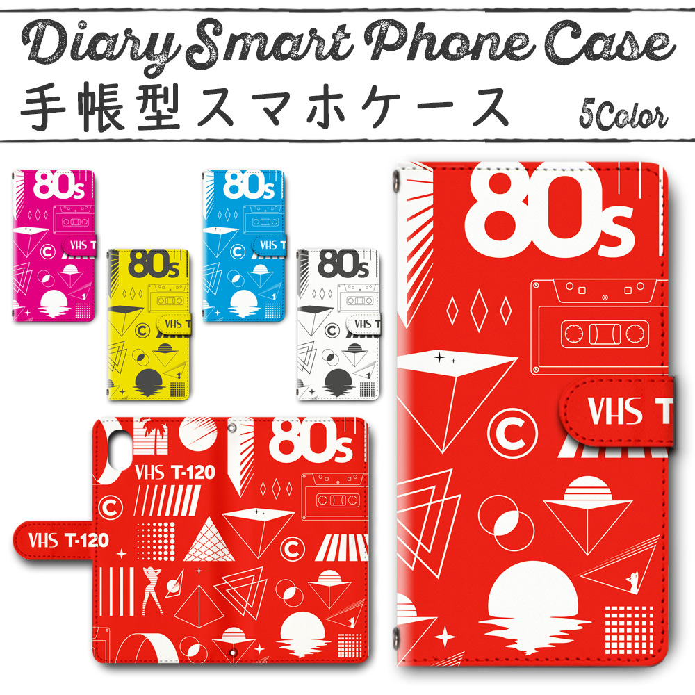 Galaxy Note10＋ 手帳型ケース 502 スマホケース ギャラクシー レトロ VHS
