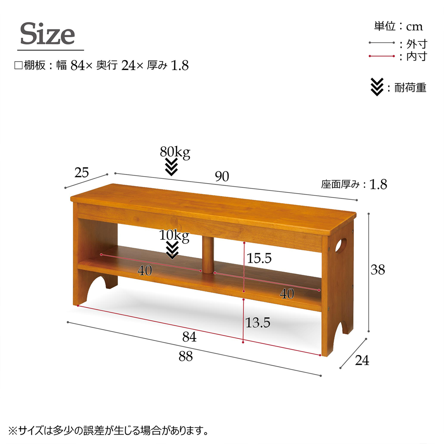 幅90cm】天然木玄関ベンチ◎収納棚付/玄関/収納/エントランス/北欧風