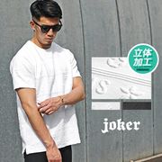【Tシャツアイテム】ふくれジャガード柄クルーネックTシャツ／joker