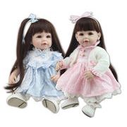 子供 おもちゃ 長髪 お姫様 人形 ドレスアップ ファッション 可愛い シミュレーション 人形