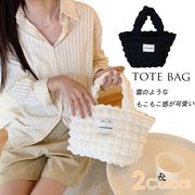 2022新作 レディース トートバッグ カジュアル エコ コットン サブバッグ 通勤通学 散歩バッグ ミニ