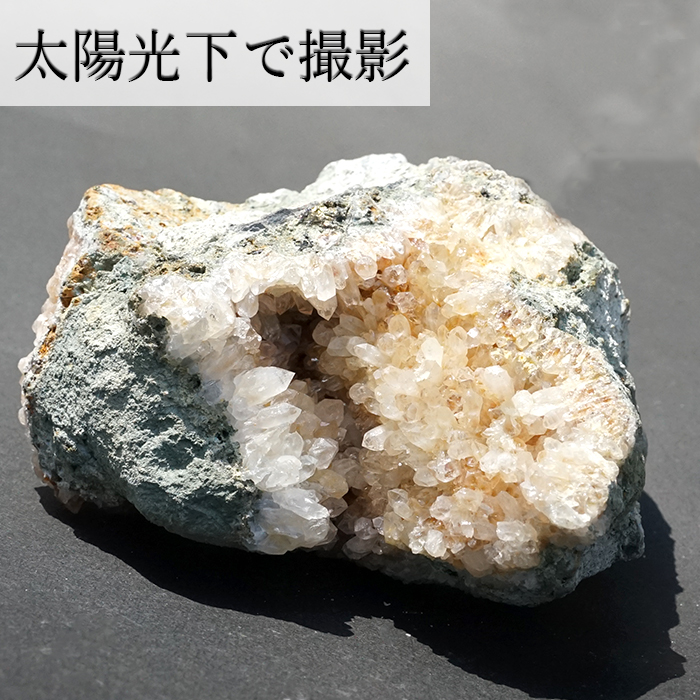 16.4Kg カルサイト ライトニング水晶クラスター パワーストーン 天然石