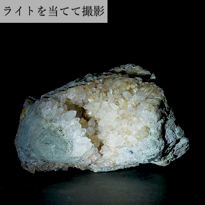 一点もの 】 荒川鉱山緑水晶 クラスター 480.9g 秋田県・荒川鉱山産 原石 浄化 天然石 日本銘石 工場直営 天然石工房晄（ヒカリ） | 卸売・  問屋・仕入れの専門サイト【NETSEA】