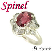 1-2205-02003 IDI  ◆ Pt900 プラチナ リング レッド スピネル & ダイヤモンド　11.5号
