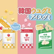 【大特価】韓国ウユグミ＆アイスグミ 全3種類 【バナナ牛乳味・イチゴ牛乳味・アイスクリーム味】 お菓子