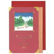 立体グリーティングカード クリスマス「プレゼントを配るサンタクロースたち」メッセージカード