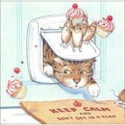 グリーティングカード 多目的 ピーター・クロス「カップケーキを持ったねずみと顔を覗かす猫」