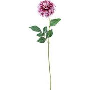 【造花】ダリアブルック　ラベンダー　ＦＡ－６９４２ＬＡＶ