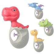 【おもちゃ】恐竜ウォーターガンII 水鉄砲 全4種