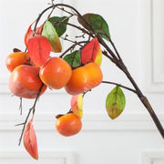 おすすめ商品 激安セール シミュレーション柿 新年の緑の植物 フラワーアレンジメント 果物の枝