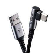 エレコム USB Type Cケーブル タイプCケーブル 抗菌・抗ウィルス USB2.0(