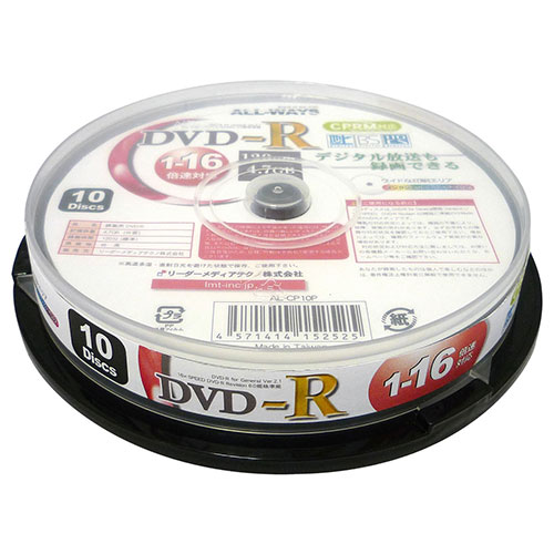 【400枚セット(10枚×40セット)】 ALL-WAYS 録画用DVD-R AL-CP1