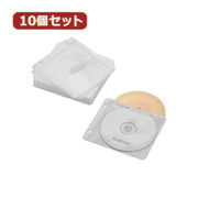 【10個セット】エレコム Blu-ray・CD・DVD対応不織布ケース 2穴 CCD-NB