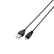 【5個セット】エレコム USB2.0ケーブル/A-microBタイプ/スリム/0.5m/ブ