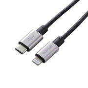 エレコム USB C-Lightningケーブル 準高耐久 1.0m グレー MPA-CL