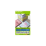 エレコム DVDスリムトールケースカード EDT-SDVDM1