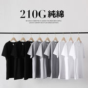 210g　Tシャツ　半袖　純色　綿　トップス　男女兼用　厚地　ベース