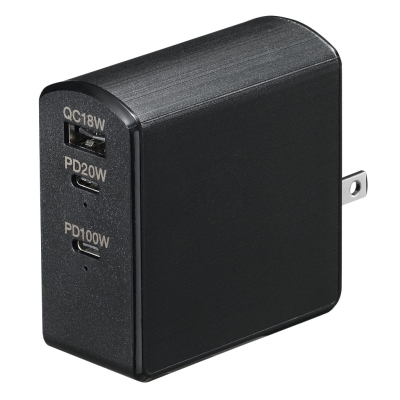 PD対応USBアダプター3ポート105W ブラック