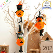 Halloween限定 ハロウィン 巫女 かぼちゃ 猫 雰囲気満点 ハロウィンパーティー 文化祭 吊り下げ