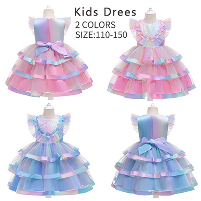 ふわふわして可愛い虹色♪子供ドレスボリューム感あるドレス赤ちゃん子供用