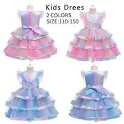 ふわふわして可愛い虹色♪子供ドレスボリューム感あるドレス赤ちゃん子供用