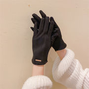 手袋　秋　冬　レディース　韓国ファッション　五本指　防寒　