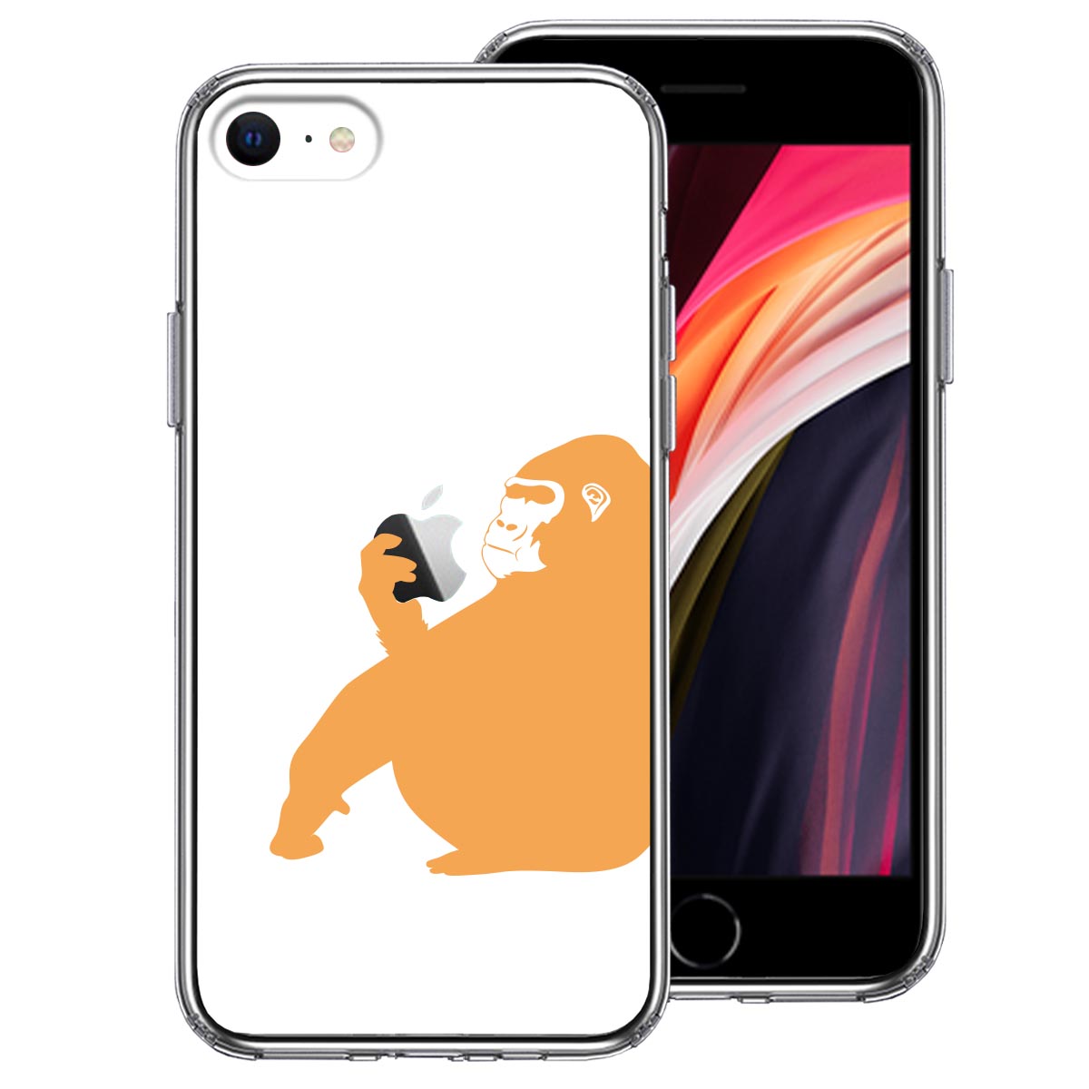 iPhoneSE(第3 第2世代) 側面ソフト 背面ハード ハイブリッド クリア ケース ゴリラ オレンジ