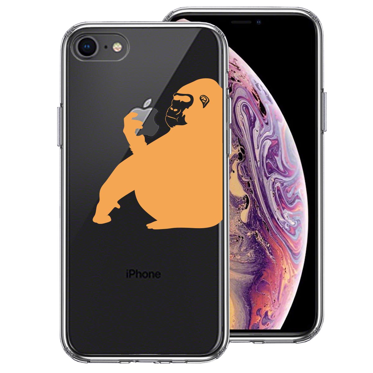 iPhone8 側面ソフト 背面ハード ハイブリッド クリア ケース ゴリラ オレンジ