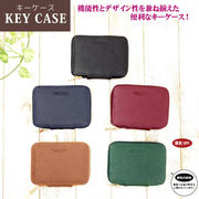 【限定SALE！】キーケース 鍵 小物
