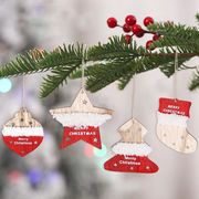 クリスマス 飾り オーナメント　サンタ　DIY 装飾　4点/セット