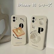 iPhone14 Proケース スマホケース 趣味12アップル アイフォン13ケース