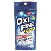 OXI FINE（オキシファイン）酸素系漂白剤　120g　F-232