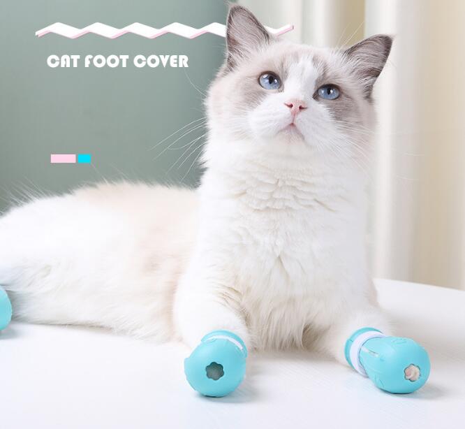 ねこ　ペット　靴　足カバー　ペット用品　猫用　お風呂に入り用