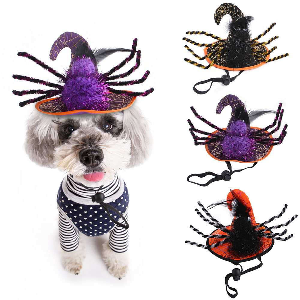 激安 ペット用帽子 ペット雑貨 犬用猫用 仮装帽子 大中小型犬/猫 ハロウィン Halloween 魔女帽子 蜘蛛 巣