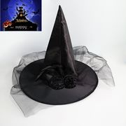 ハロウィン ワンポイント仮装 魔女 さんかく帽子カチューシャ Halloween 男女問わず