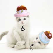 激安 ペット用帽子 ペット雑貨 犬用猫用 仮装帽子 大中小型犬/猫 ハロウィン Halloween ボア 苺ケース2色