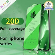 【前面(液晶)用】20D加工 iPhone15 ガラスフィルム ディスプレー保護 高透過率 指紋防止 硬度9H