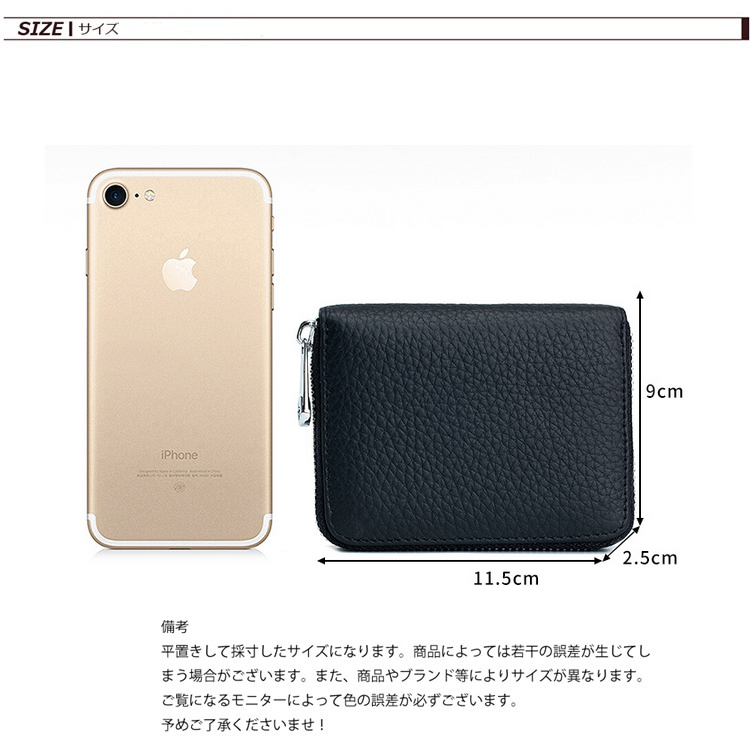 Y's 黒 レザー がま口 チェーン付きコインケース♡(週末価格‼️) Y's 黒 レザー がま口 チェーン付きコインケース♡(週末価格