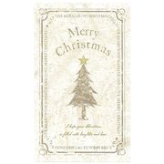 ソラペーパーメッセージカード　名刺　クリスマスツリー　ホワイト