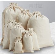 INS 人気新作  棉布巾着袋  縄を引いて使い  プレゼント　収納袋  包装袋