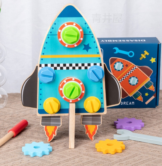 木のおもちゃ 木製 子供   脳トレ テ    知育玩具  キッズ  積み木  型はめパズル  おもちゃ  男女兼用