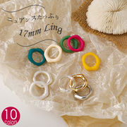 レディース ニュアンスリング 指輪  レジンリング シック 誕生日 記念日 上品 かわいい カラフル 韓国風