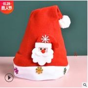 サンタ帽子 クリスマス帽子 クリスマス用品 飾り コスプレ衣装 パーティー